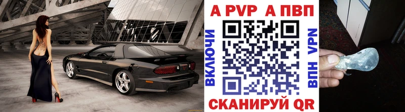 ОМГ ОМГ ТОР  Циолковский  А ПВП СК КРИС  как найти наркотики 