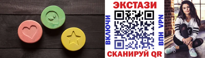 кракен ТОР  Циолковский  Ecstasy бентли 