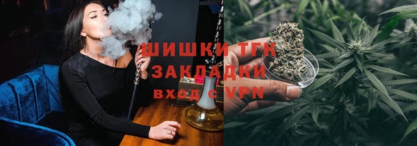 таблы Абдулино