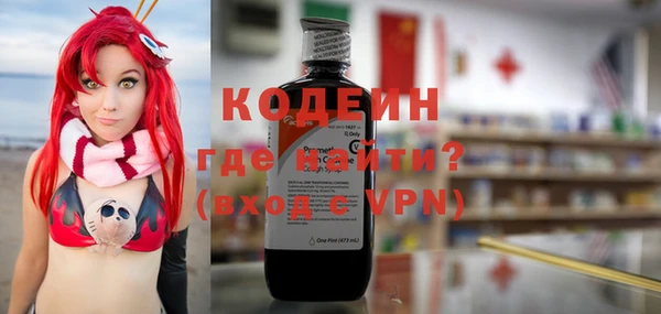 скорость mdpv Наволоки