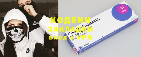 наркотики Абинск