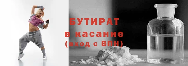 наркотики Абинск
