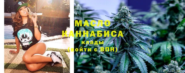 наркотики Абинск