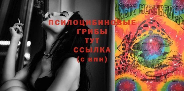наркотики Абинск
