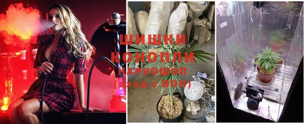 наркотики Абинск