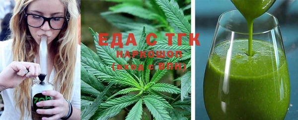 наркотики Абинск