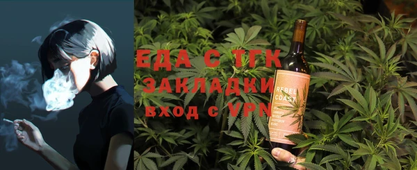 наркотики Абинск