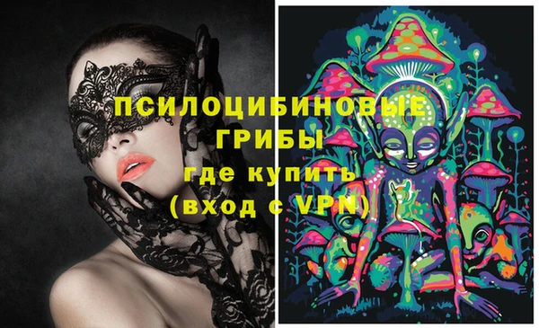 таблы Абдулино